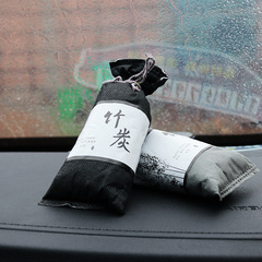 Factory Direct Supply Car Bamboo Charcoal Bag Car Activated Charcoal Automotive Accessories Car Bamboo Charcoal Bag Gift Gadget