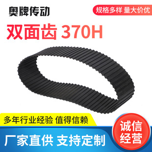 �p���X�Ӻ��zһ��������zͬ����370H늄Ӵ����֗����C���ӎ�