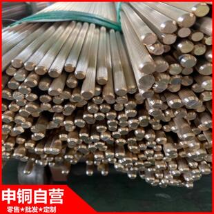 ���~ֱ�IHMn58-2�i�S�~�� ����HMn58-2�i�S�~�� �S��ֱ�N�i�S�~��