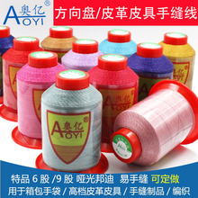 �W�|6��9�ɰ�Ͼ�0.5mm�ֿpƤ��AϞ������P�ֿp����ĥ����ֹ�