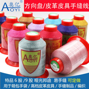 �W�|6��9�ɰ�Ͼ�0.5mm�ֿpƤ��AϞ������P�ֿp����ĥ����ֹ�