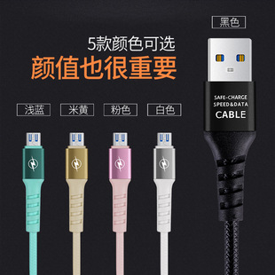 ���S���l �m�ð�׿�O���R�����b�׾��֙C������2A���TypeC��늾�