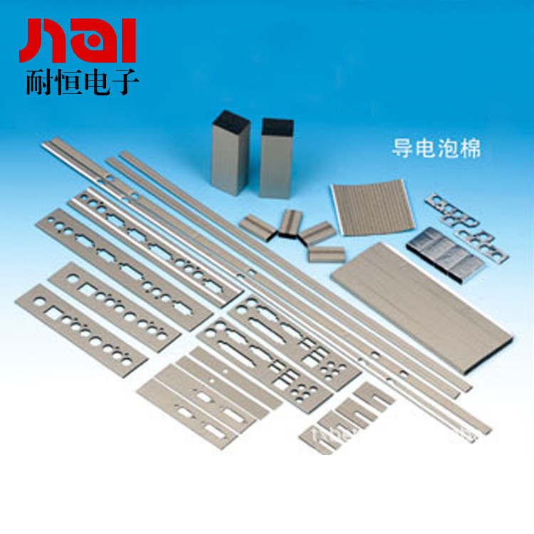 广东生产工厂专业供应导电泡棉屏 蔽泡棉导电布导电TP泡棉