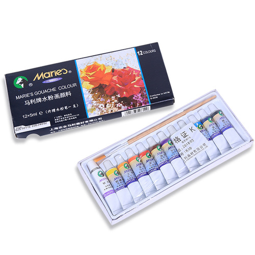 Wholesale Marley brand 12/24/18/36 color gouache paint set painting sketching children's art boxed paint