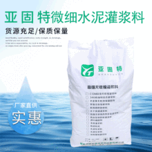 ӱ̨ʯׯѿp{óˮ࣬ػӹóˮSҹ