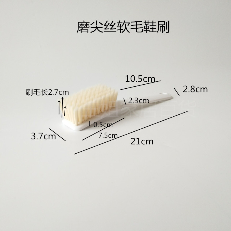 厂家软毛鞋刷洗衣刷子清洁刷长柄干洗店网面清洁羽绒服板刷磨尖丝