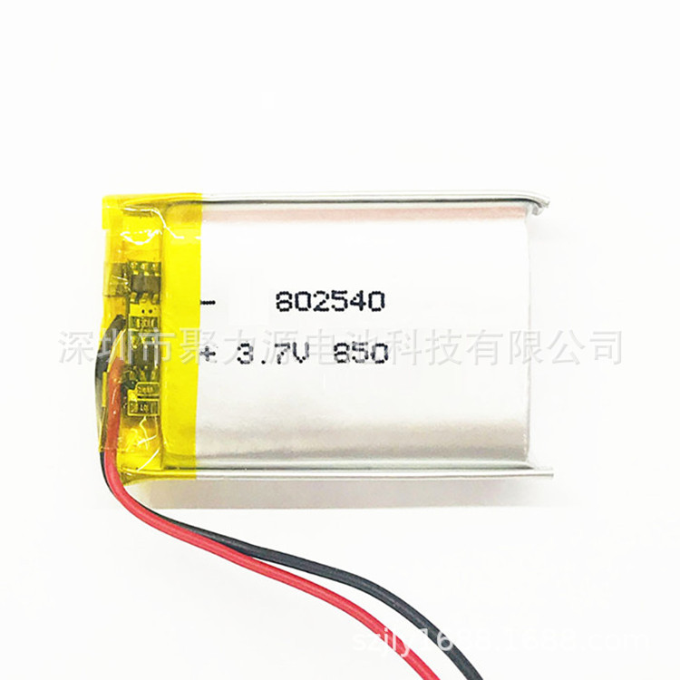 供应聚合物锂电池802540PL 850MAH 3.V充电电池加湿器灯具电池