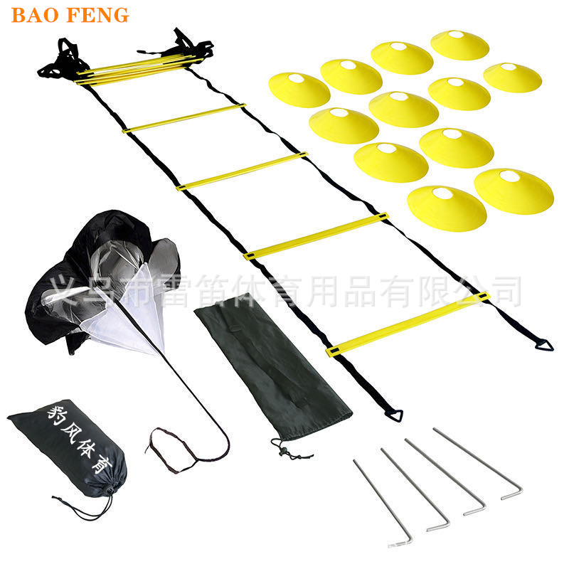 Cross-border Football Training Ladder Logo Dish Resistance Umbrella Set Jumping Ladder Agility Ladder Training Rope Ladder Training Ladder