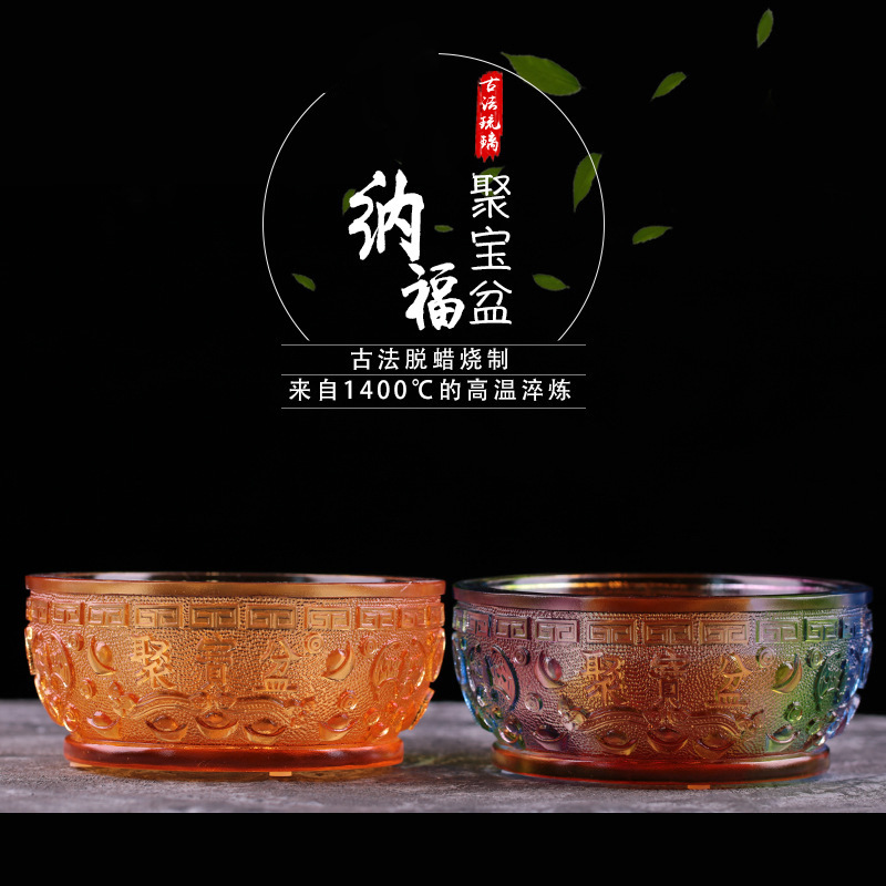 Glass Cornucopia, Glass Ingots, Opening Store Front Desk Decorations, Home Decoration, Craft Gifts