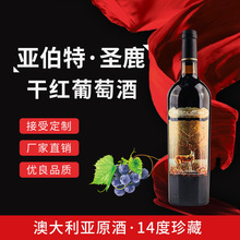 �t�ƏS��ֱ�����޼t��14����؁������}¹�ɼt���ѾƼt�����l�Fُ