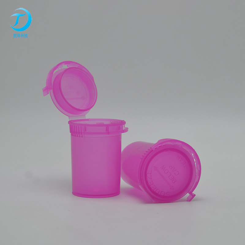 大量出售6D撕拉盖瓶牙粉包装瓶胶囊包装瓶口香糖瓶防儿童瓶