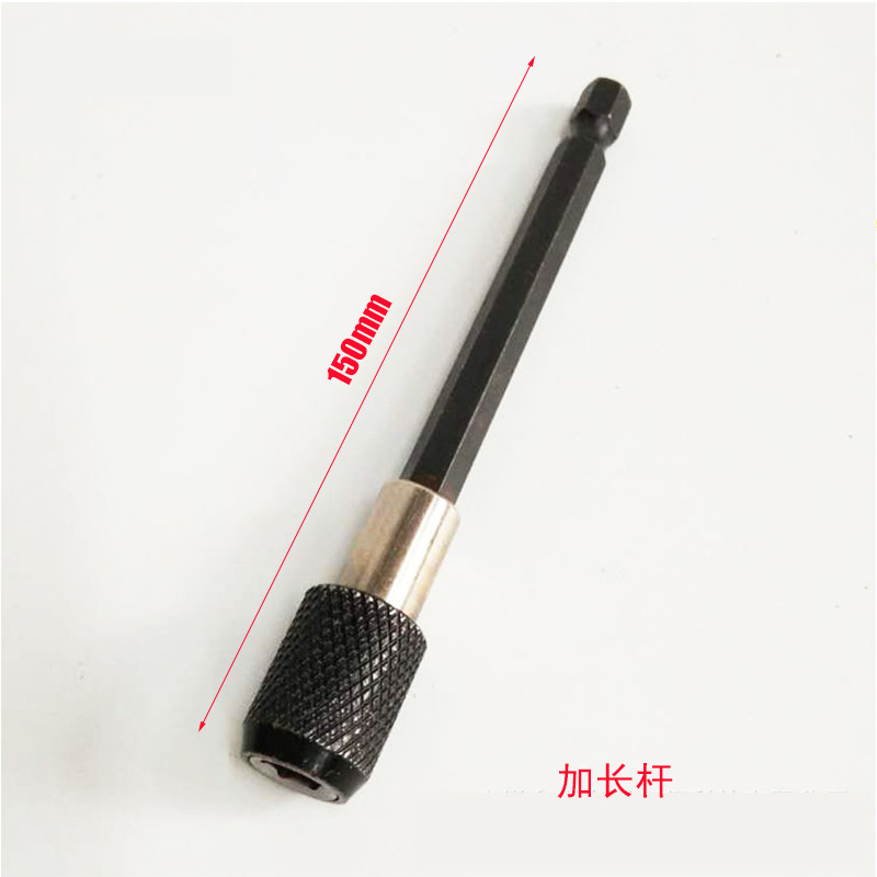 긴 막대 (150mm)* 녹색 * 플라스틱