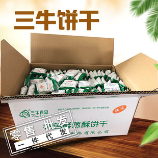 �Ϻ���ţ�f�����10���r�[���[��ζ���}�K�������ɢ�b����b