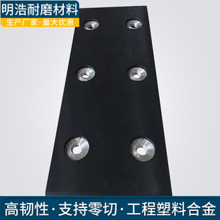��ɫ�ԝ���ˮ������MG�������ϺϽ�������FMGE����MGB�l�T���K