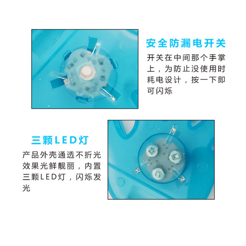 Plastic clap wholesale palm clap device luminous hand clap event cheering props small hand clap factory direct sales