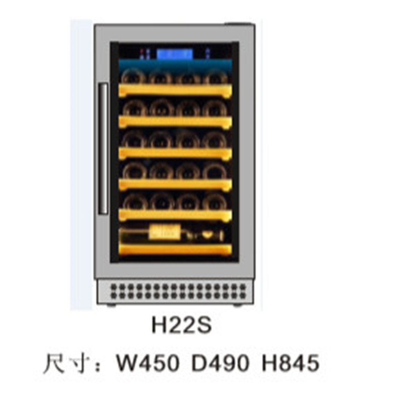 Vinoteca doméstica de temperatura constante, pequeña nevera refrigerada de una sola temperatura con capacidad para 46 botellas, vitrina para té y vino, refrigerador para vinos