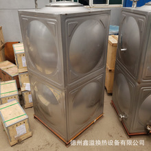 水箱恒压供水设备供暖机房设备专 用 各种材 质型号大 全