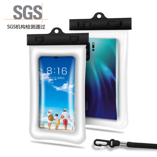 TPU Inflatable Waterproof Phone Bag for Swimming and Diving, Transparent Neck Phone Bag, High-End New Waterproof Phone Bag