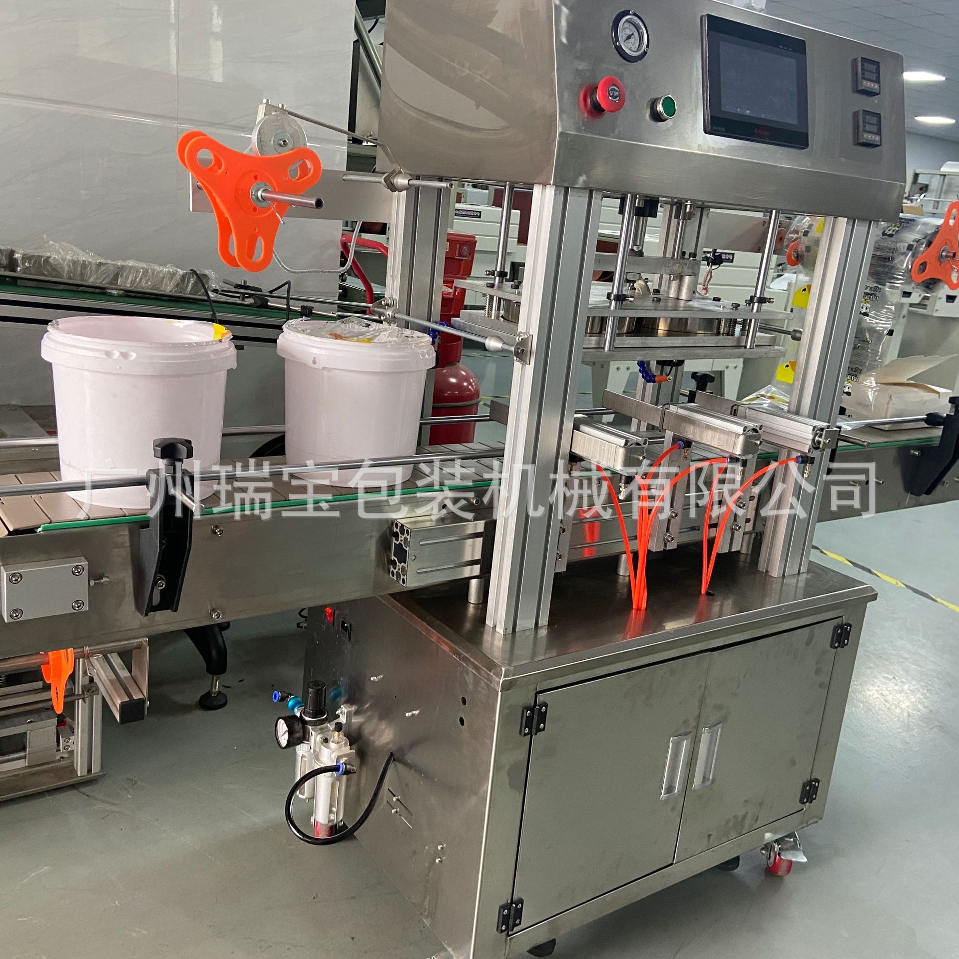 【广州厂家】厂家优惠自动直线式封口机酱封桶机辣酱酱桶封口机