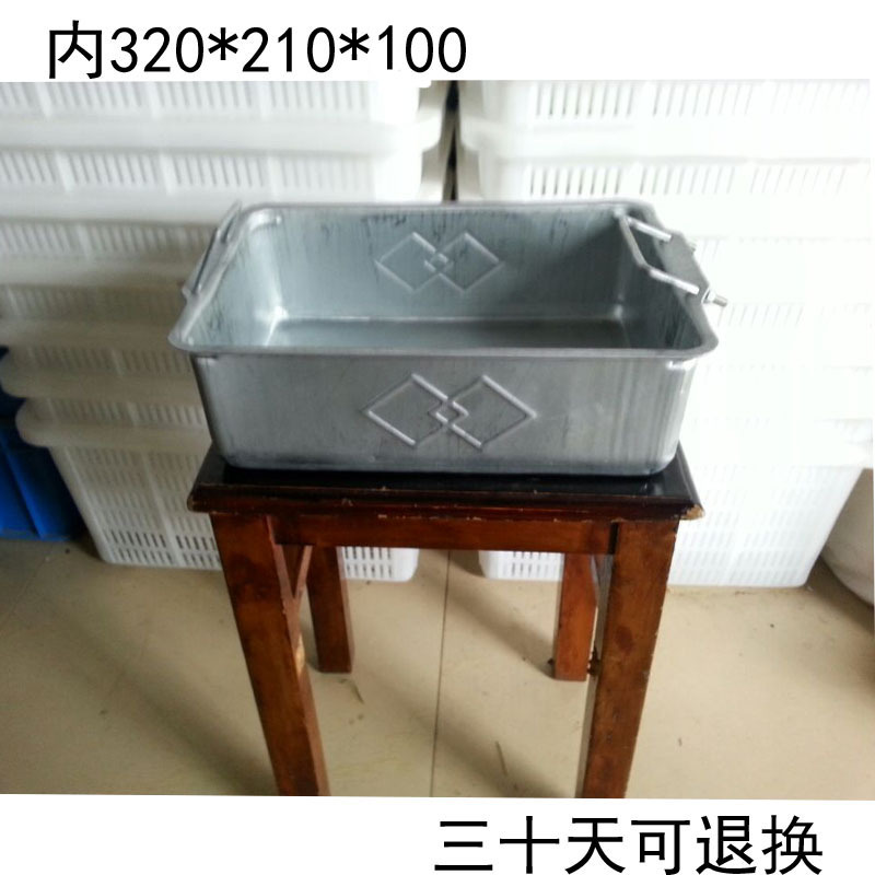 厂家直销包用五年*吉林有销 五金箱提手工具箱*可开票金属周转箱