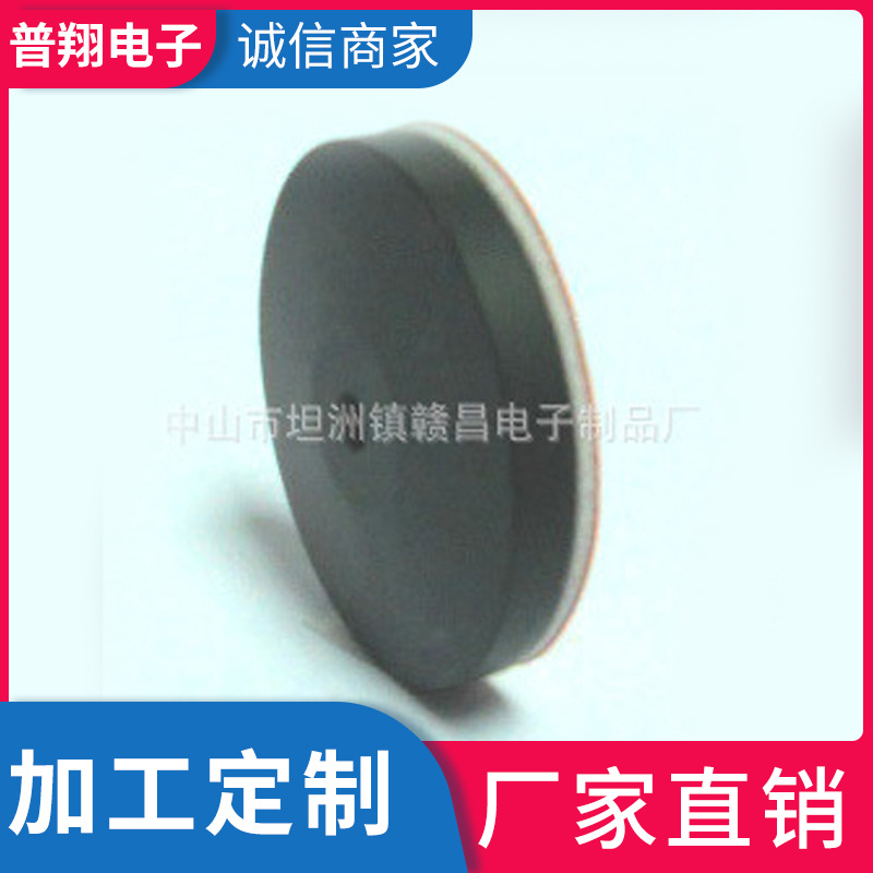 专业生产定 做 黑色汽车垫片 高档音箱垫座 厂家出售 优质铝