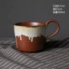 Coffee handle, 360 ml
