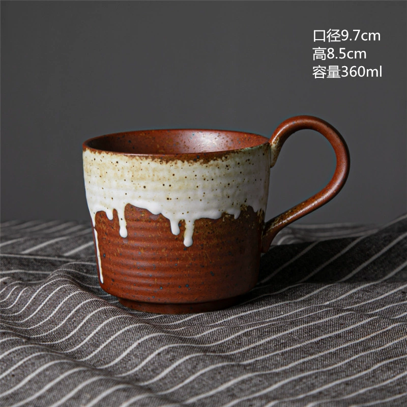 Alien ceramic cup high -value coffee cup retro Mark cup cross -border supply irregular cup rough pottery cup