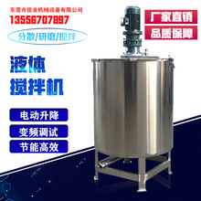 ���ٷ�ɢ�黯Һ�w����CҺ�w�ӟᔇ��޲��P�Һ�w����C����Ͱ