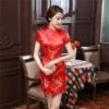 Красный (с цветочным узором)