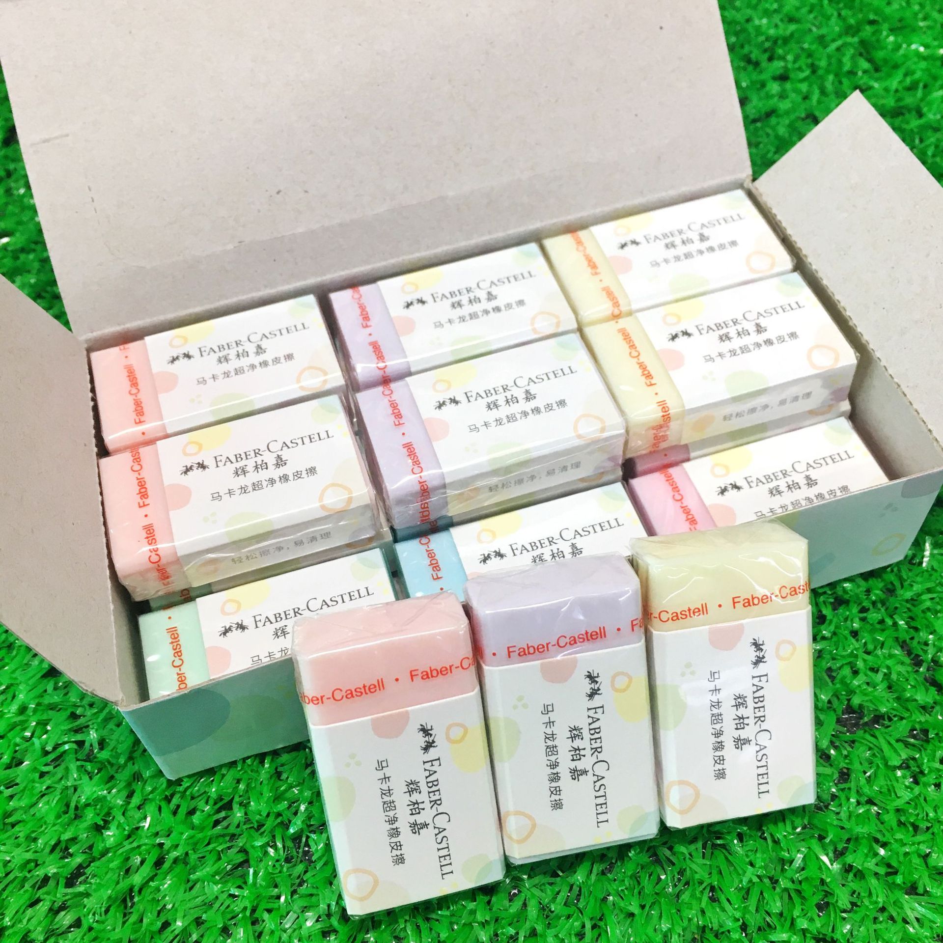 Alemán Faber-Jia borrador sin marcas Super Clean Eraser sketch arte pintura dibujo retrato Borrador de cuero sin escombros