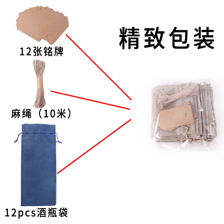 Amazon Venta caliente 12 unids Lino rojo vino bolsa traje etiqueta vino tinto embalaje bolsa Lino cordón bolsa en stock