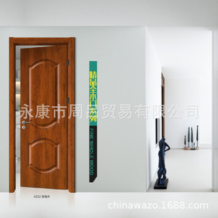 �S�����l ��ɫ ���sȫľ�T MDF�T����