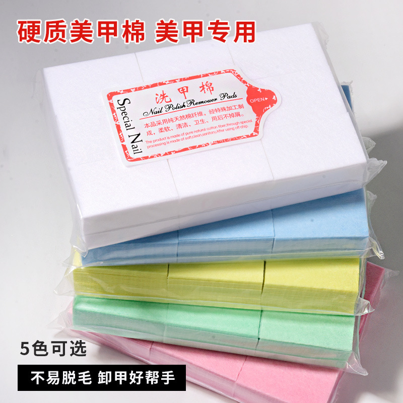 Non-Shedding Hard Cotton Pads for Nail Removal, Disposable Nail Cleaning Pads for Nail Salons, Nail Tool Set Wholesale Non-Shedding Hard Cotton Pads for Nail Removal, Disposable Nail Cleaning Pads for Nail Salons, Nail Tool Set Wholesale