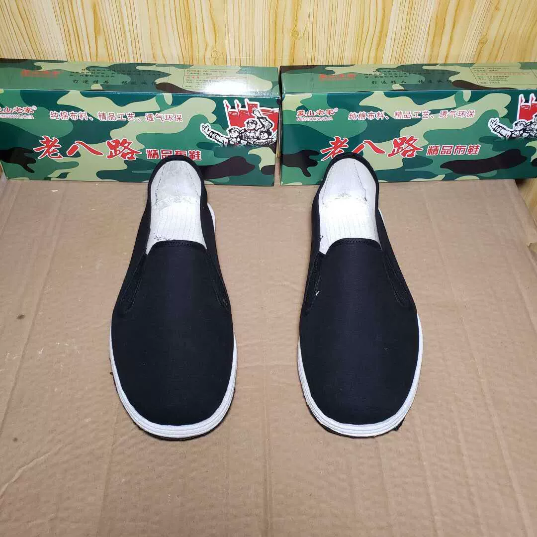 Четыре сезона, мужская утолщенная вулканизированная подошва в стиле милитари, одиночный объем для бега, поставка в супермаркет для рынка, распродажа на ночном рынке