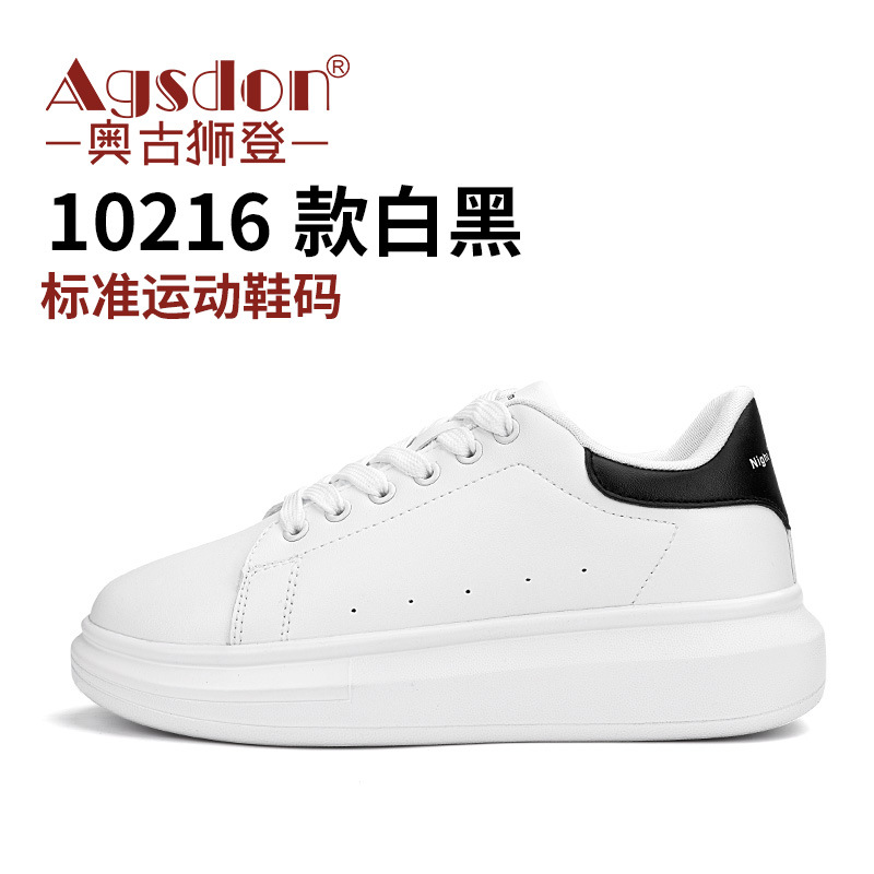 Augustion 2025 nuevos zapatos blancos de suela gruesa moda femenina estilo simple casual mujer zapatos blancos ins zapatos de moda