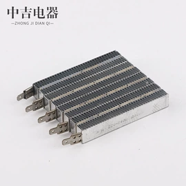 电热片;电热器;其他电子制造