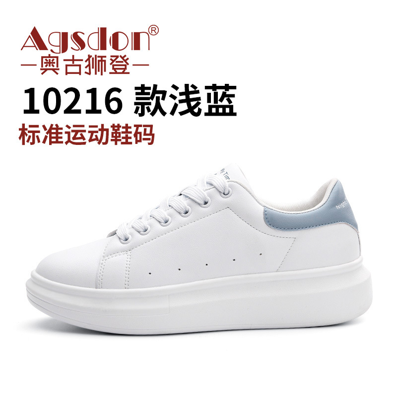 Augustion 2025 nuevos zapatos blancos de suela gruesa moda femenina estilo simple casual mujer zapatos blancos ins zapatos de moda