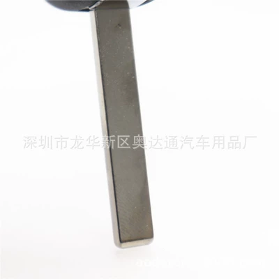 Car Keys | 2/3/4/5 key replacement