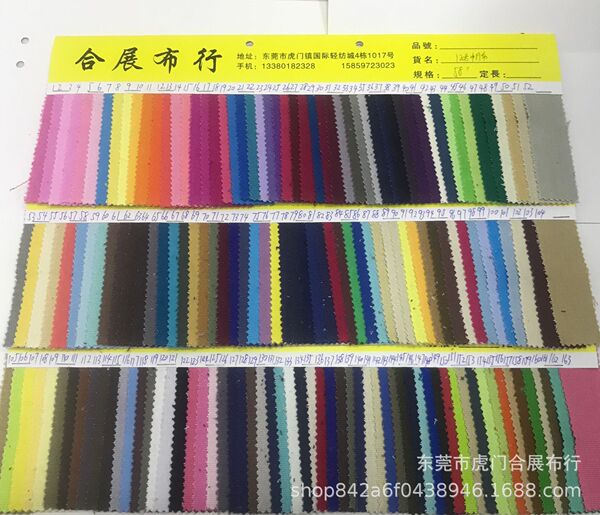Spot supply 12 Ansic Canvas for Handbag Bags Bags Shoes Backpack Hat…