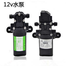 充电器电动喷雾器调速器开关离合器配件打药机水泵喷壶喷管农用