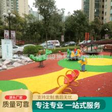 Sl ׃@|Ƭܵ׼epdmwϲو\