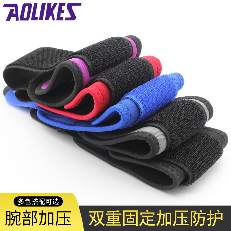 Baloncesto deportes muñeca guardia bádminton muñeca guardia fitness levantamiento de pesas presión muñeca guardia hombres y mujeres levantamiento de pesas barra horizontal suministros