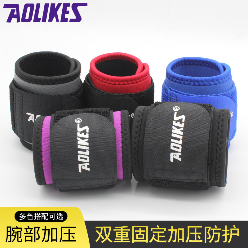 Baloncesto deportes muñeca guardia bádminton muñeca guardia fitness levantamiento de pesas presión muñeca guardia hombres y mujeres levantamiento de pesas barra horizontal suministros