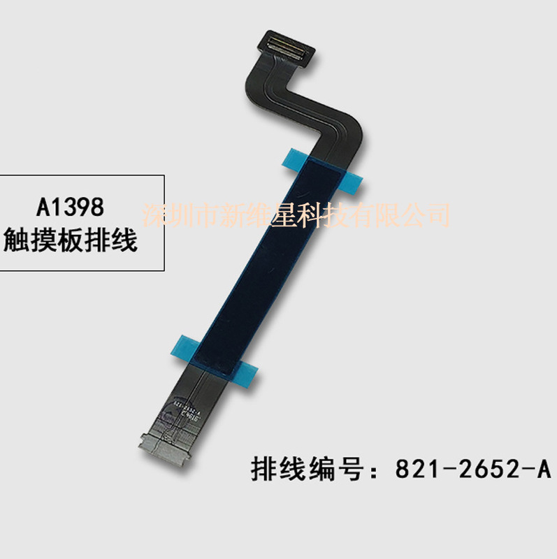 New mAcbook Pro retinA A1398 2015 TouchpAd CAble 821-2652-A in Stock New mAcbook Pro retinA A1398 2015 TouchpAd CAble 821-2652-A in Stock