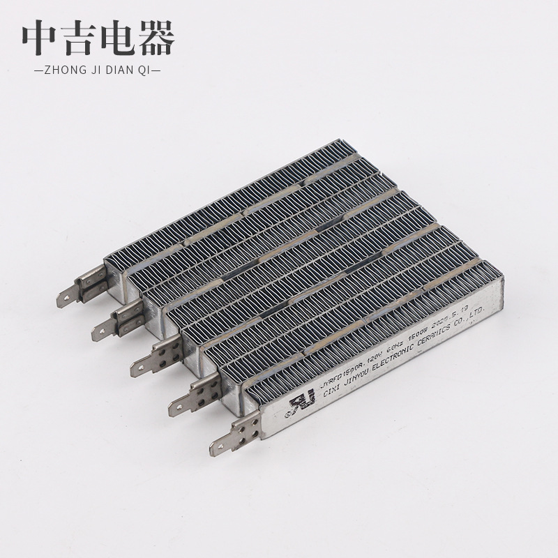 厂家供应 100*90表面带电型PTC发热体 多款可选功率PTC陶瓷发热器