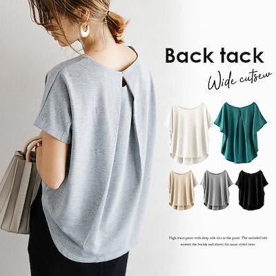 2022 Summer New Japanese Rakuten Popular Products Behind Featured T-Shirt Loose Top for Women