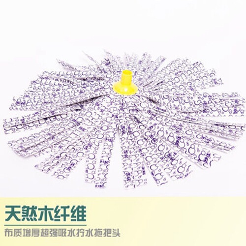 Miaojie Cloth Lazy Mop, Self-Wringing Mop, Vintage Mop with Water-Squeezing Function, Rotating Fabric for Superior Absorbency—Wholesale with Replacement Refills Available