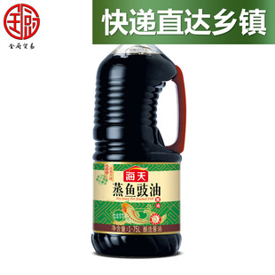 ���� ���~����1.75L*6ƿ һ���� ���������cպ�{ζ�������u��