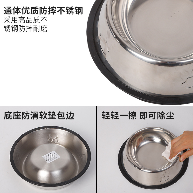 Tazón para perros de acero inoxidable, antideslizante y antivolcado, lavabo para perros, lavabo para perros, engrosamiento para perros medianos y grandes, utensilios para comer para mascotas al por mayor