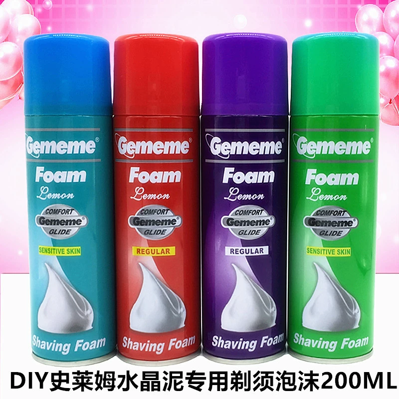 200 г тонкая специальная пена для бритья Crystal Mud специальная пена для бритья для ванны
